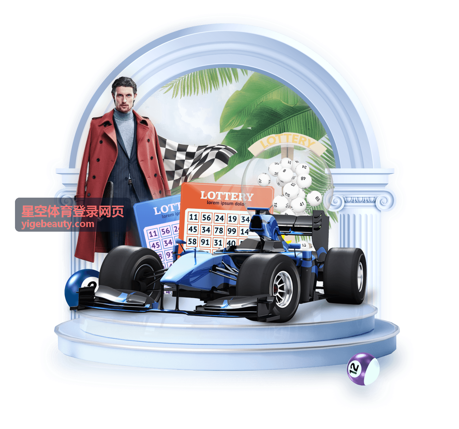 星空体育登录网页手机端日常登录场景展示